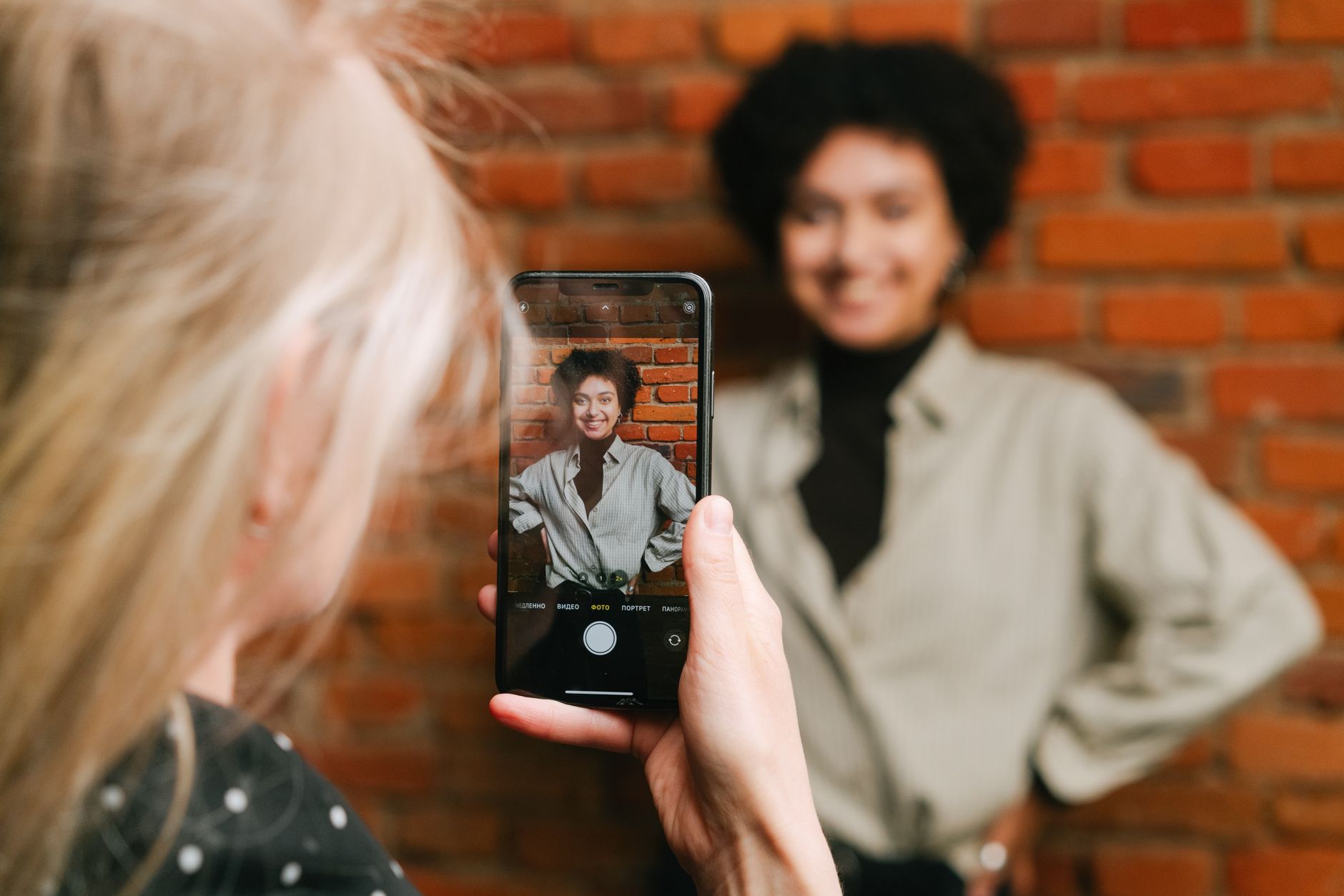 Objavljivanje Instagram prica sa telefona